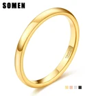 Женское кольцо Somen 2 мм, тонкое кольцо из карбида вольфрама, 4 цвета, s золото, розовое золото, серебряный цвет, женское простое обручальное кольцо