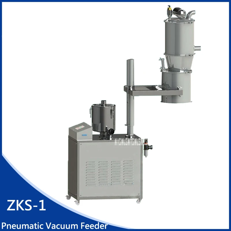 

New 1.5KW ZKS-1 Pneumatic Vacuum Feeder Rotating Tablet Pressing Material Feeding Machine 110V/220V 0.6MPA 400KG/H 8 Liters/Min