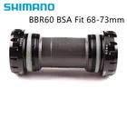Нижний Кронштейн shimano ULTEGRA SM BBR60 BSA, подходит для 56005700660067006800R8000