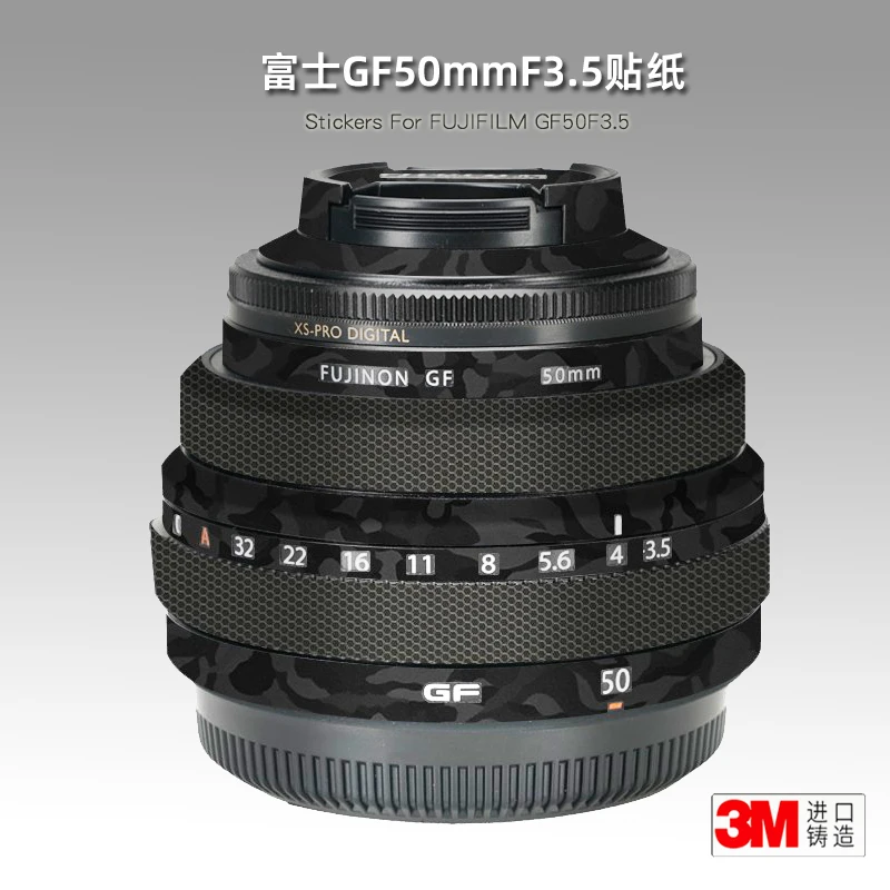 

Защитная Наклейка из углеродного волокна для Fuji Fujifilm GF 50 мм f 3.5