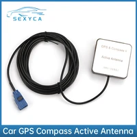 for vw auto gps compass antenna fakra male plug active aerial cable for navigation head unit car accessories