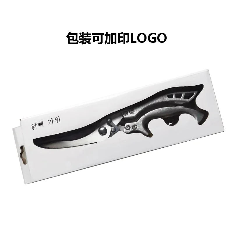 

Chicken bone scissors kitchen scissors thickened stainless steel multifunctional chicken bone scissors