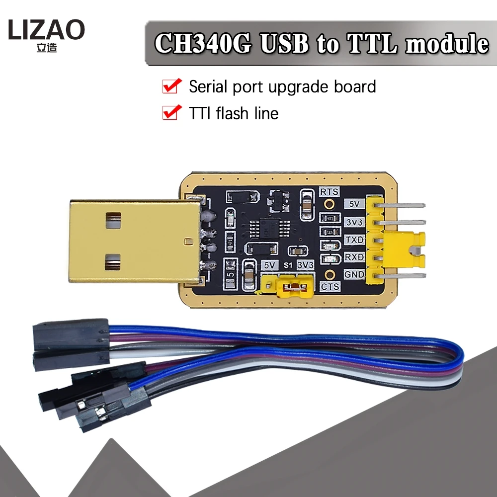 Мини модуль последовательного порта CH340 PL2303 CH340E RS232 в TTL обновление USB до девяти