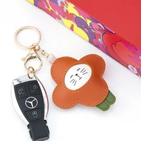 pu leather personality creative keychain cute girl gift cartoon bag mobile phone pants pendant high end car key chain hot sale
