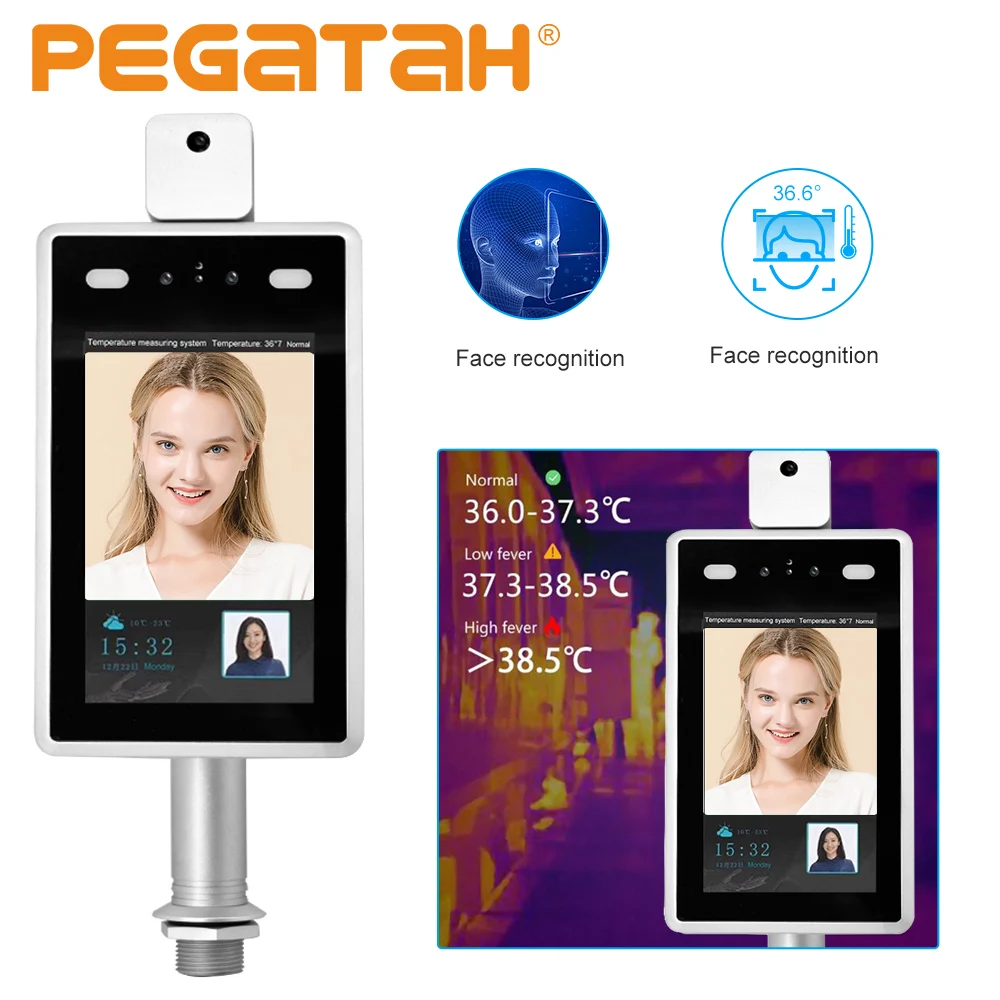 7 дюймов доступа Управление Камера Распознавание лиц Термальность инфракрасный