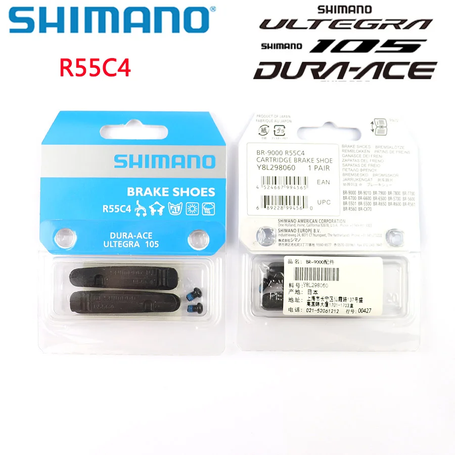 Тормозные колодки Shimano R55C4 Dura ace Ultegra 105 с алюминиевым ободом|Велосипедный тормоз| |