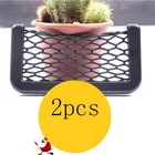 Сетчатый органайзер для багажника автомобиля, 2 шт., универсальный органайзер для хранения товаров, заднего сиденья, для хранения порядка, автомобильные аксессуары, сумка для хранения автомобиля, Стайлинг