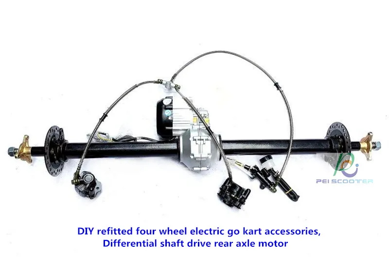 

DIY refitted four wheel electric go kart accessories,differential shaft drive rear axle motor PPRM-01