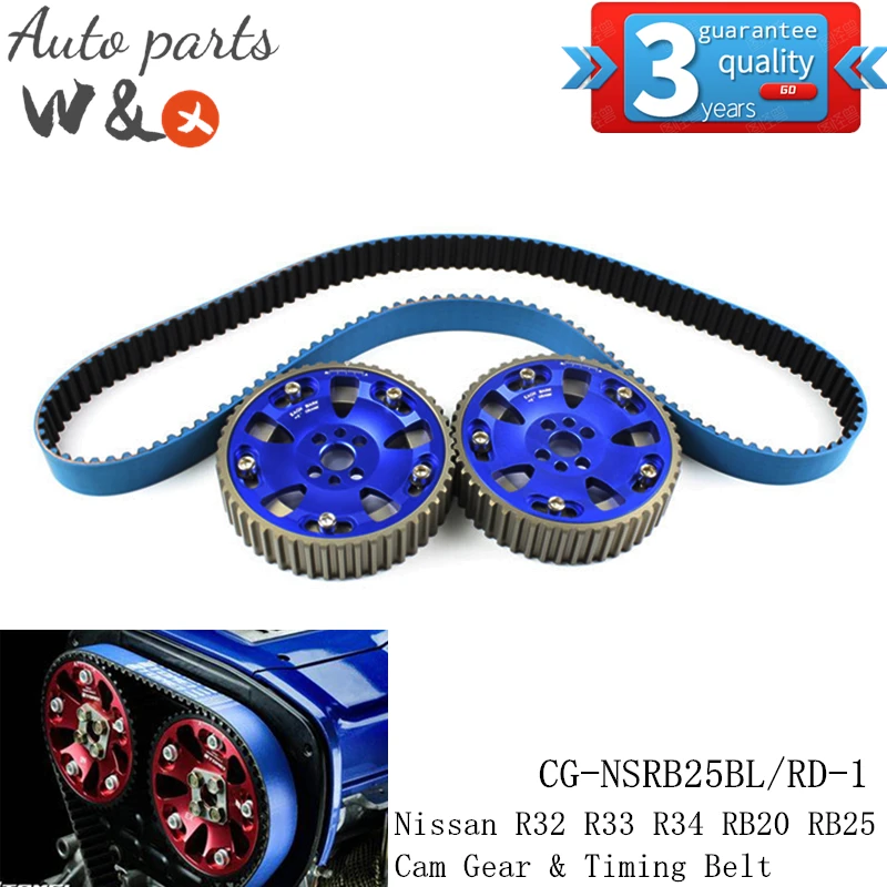 

Timing Belt For Nissan RB20 RB25 RB26 R32 R33 R34 Skyline & Cam Gear Adjustable Kit