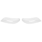 Новинка, крышка передней фары автомобиля, прозрачный абажур, крышка фары, маска, линза для Volvo S80 S80L 2008-2015