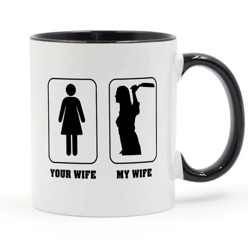 Забавная кофейная кружка для жены с моей женой керамическая чашка подарки 11