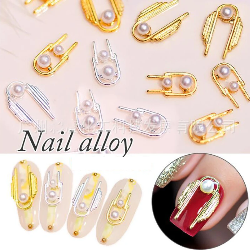 &quotU&quot форма металлический сплав для ногтей японский тренд дизайна с жемчугом