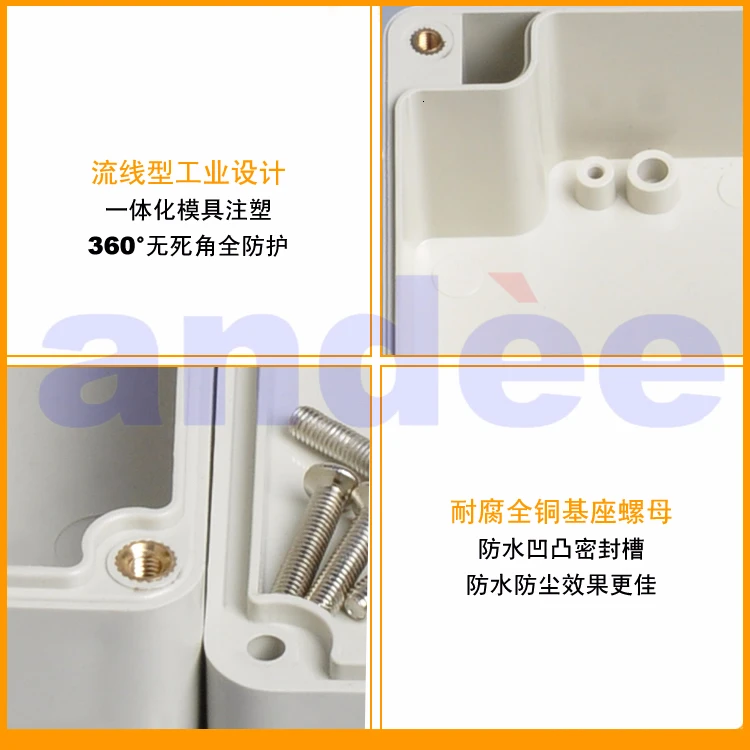 Водонепроницаемый пластиковый корпус IP65 чехол для электронных инструментов