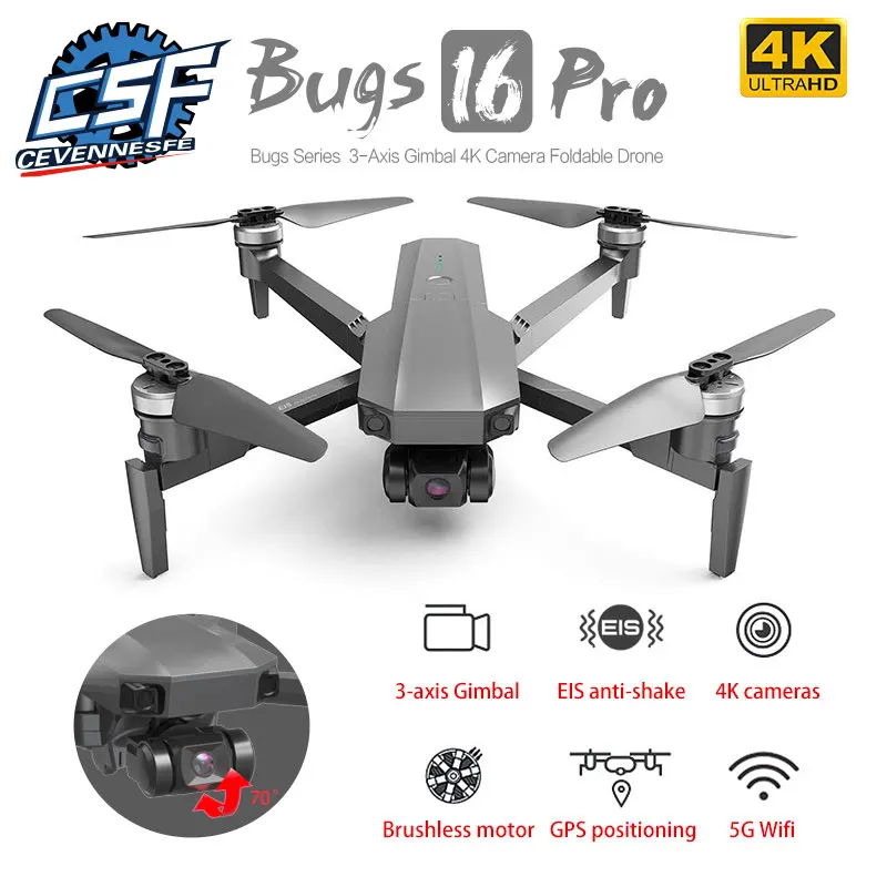 Дрон MJX Bug B16 PRO с 4 к камерой трёхосевой стабилизатор EIS противоударный