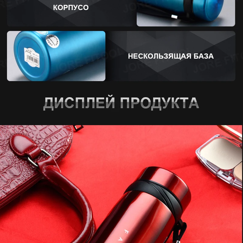 500/650/900/1100 мл бутылка-термос Нержавеющая сталь стакан изоляцией из нержавеющей стали бутылки Портативный вакуумная фляга для Кофе кружка чашка