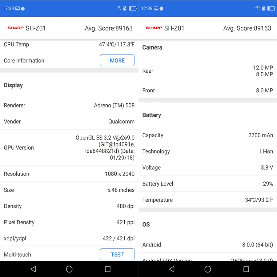 Смартфон SHARP AQUOS C10 S2 Android 8,0 4 Гб+ 64 Гб 5,5 ''FHD+ Восьмиядерный Snapdragon 630 с функцией распознавания лица NFC 12 МП 2700 мАч 4G мобильный телефон