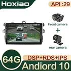 Автомагнитола 2DIN, android 10, мультимедийный проигрыватель для Toyota Corolla E1401502006 2007 2008 2009 2010 1ips, GPS-навигация