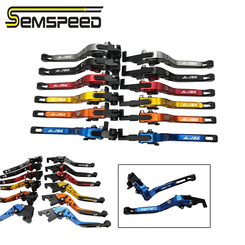 SEMSPEED YZF R1 лого складные рычаги для Yamaha 2004 2005 2006 2007 2008 мотоцикл CNC регулируемый