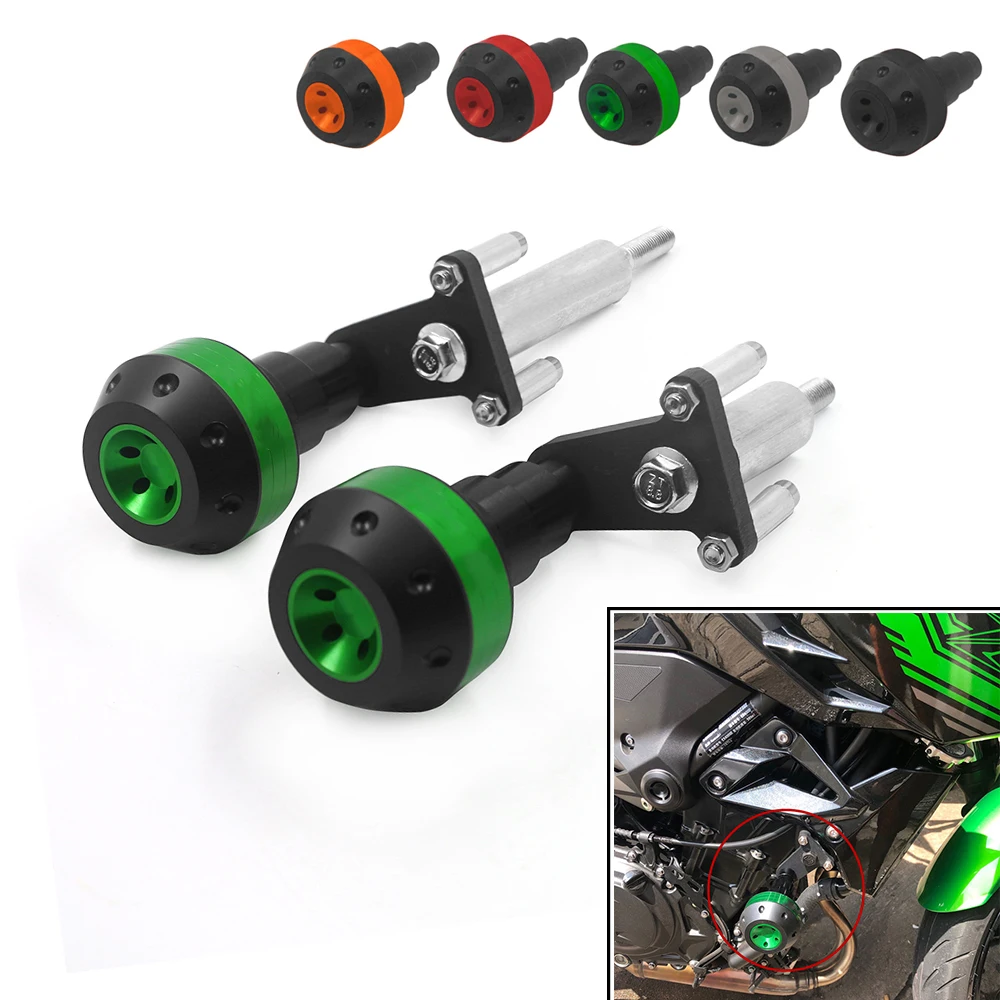 Защитная рамка для мотоцикла ползунок защитная накладка защиты от ударов KAWASAKI