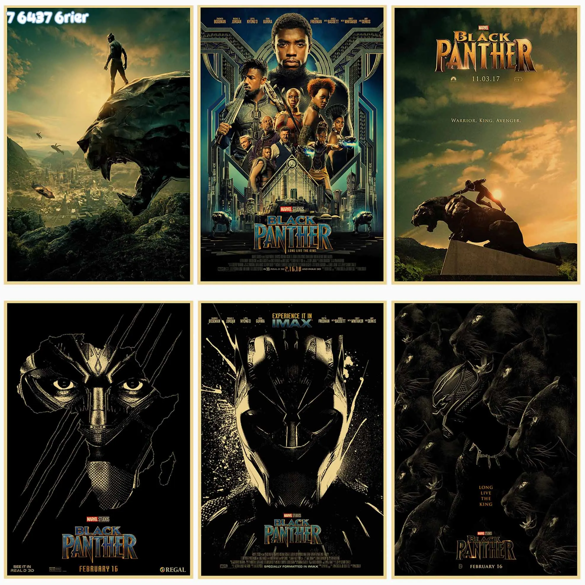 Плакат киногероя Marvel классического фильма Черная Пантера в старинном, ретро-стиле на крафтовой бумаге для баров, кафе и стен, наклейка Avengers A195.