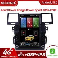 android11 for land rover range rover sport 2005 2009 car multimedia player touch screen stereo gps navigation system dsp carplay