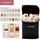 Маркеры, 36 цветов, Коричневая серия цветов, для портрета, эскиза, рисования, рисования, художественного дизайна, школьной анимации, манго