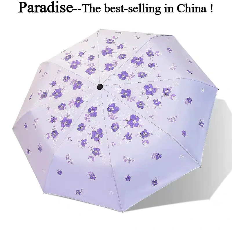 Цветочный солнцезащитный зонт для женщин Модный складной портативный зонтик