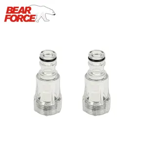 Набор водных фильтров для автомойки высокого давления Champion Patriot Interskol Michelin Lavor Black Decker Huter Bosch Hammer