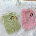 2021 зимняя одежда для собак, мягкая фланелевая одежда для щенков, костюм для маленьких собак, пальто для собак, одежда для чихуахуа, одежда для собак, Мопса