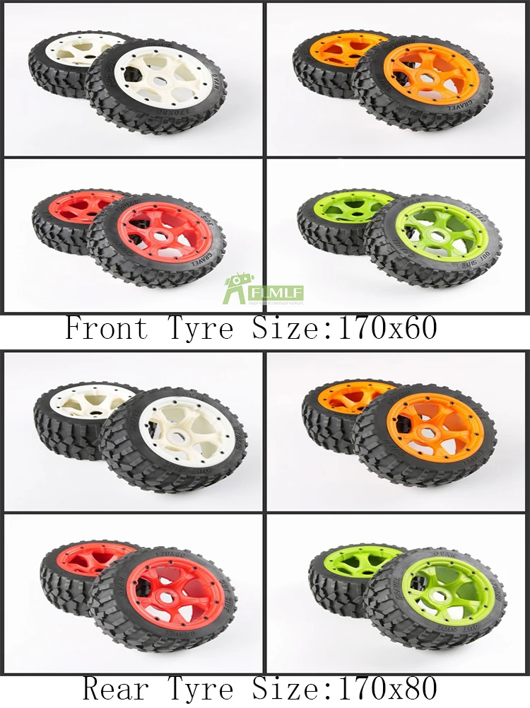 Передний и задний гравийный комплект шин с высокопрочной нейлоновой ступицей