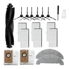 Запчасти для пылесоса Proscenic M7 Max, фильтр НЕРА Для Швабры, боковая щетка, мешок для пыли, основная щетка, ролик