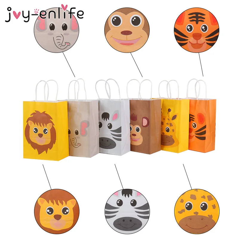 Подарочные пакеты с животными в стиле сафари бумажные для украшения детского дня