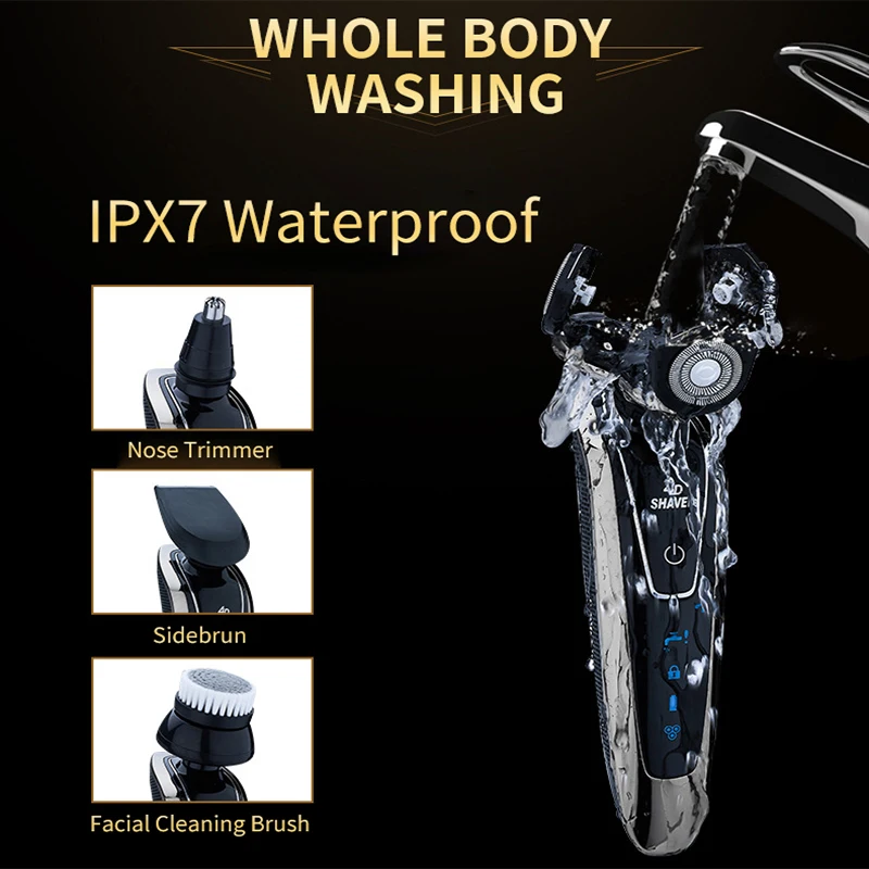 Электрическая бритва перезаряжаемая электрическая триммер для бороды