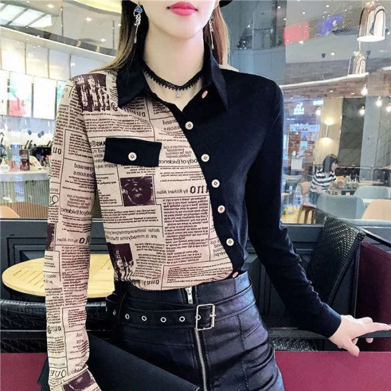 

Color Matching Slant Button Shirt Women's 2021 Spring and Autumn New Korean Print Slim Fit Big Size Top Lapel Elastic Base Shirt