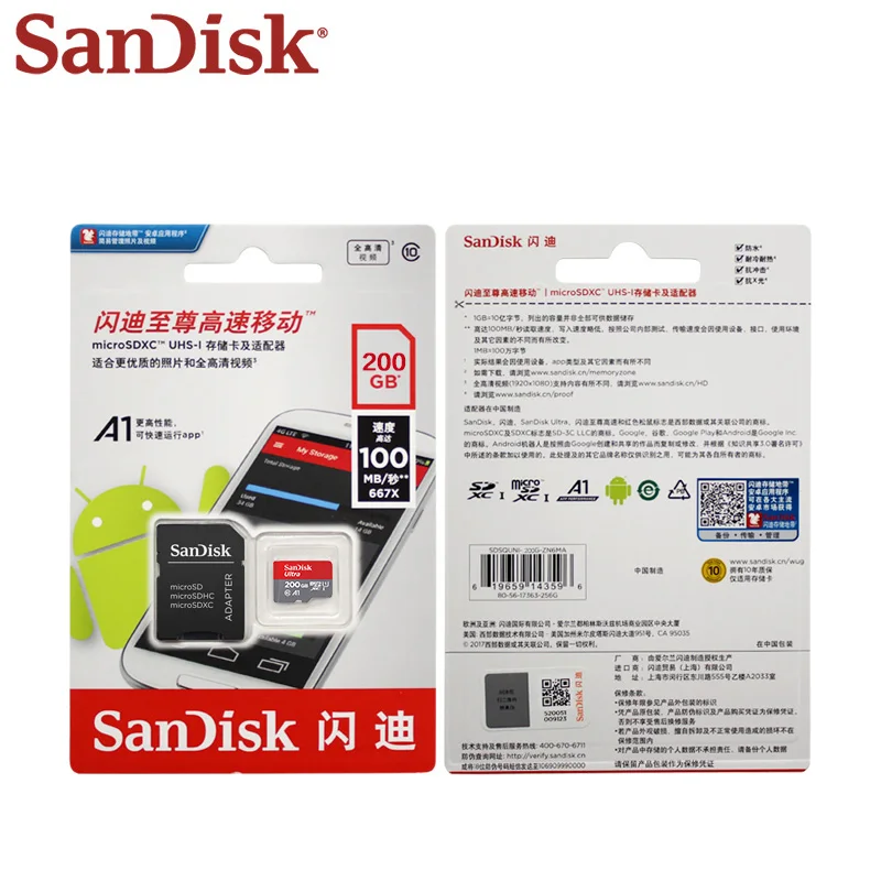 Карта памяти Micro SD SanDisk карта 400 Гб 200 ГБ 256 64 SDHC 32 16 UI до 128 МБ/с. C10 A1 реальная емкость |