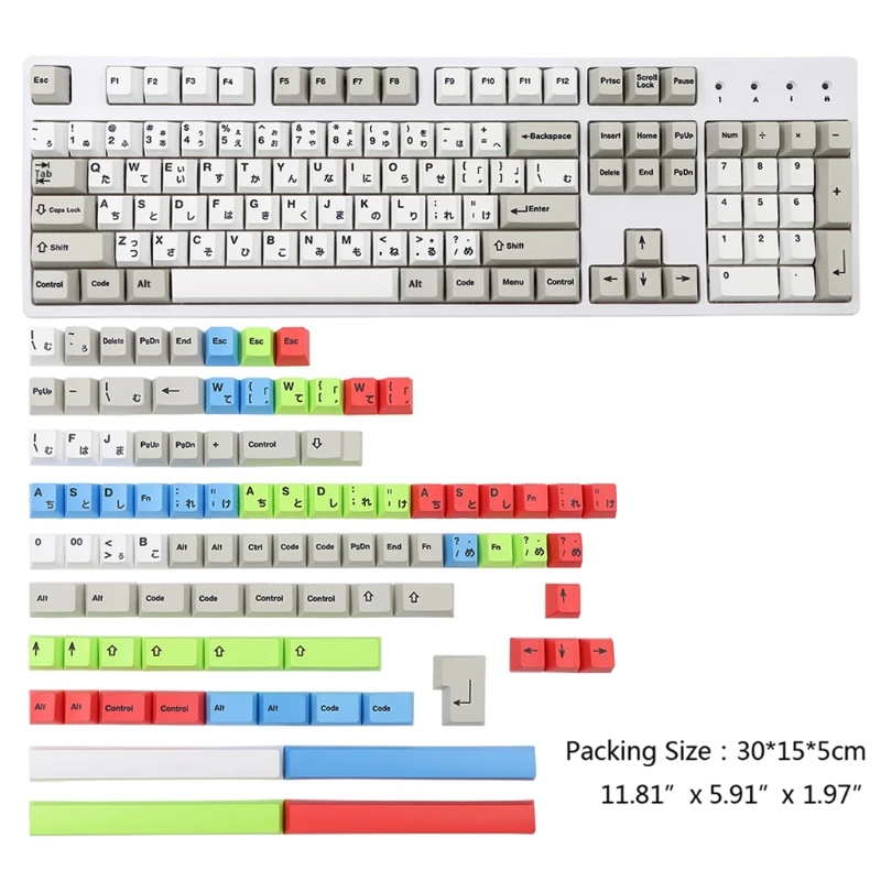 

69HA Mechanical Keyboard Keycaps Cherry Profile Multicolor 194PCS Dye Sub KeyCaps Compatible with Cherry MX GK61 64 84 96