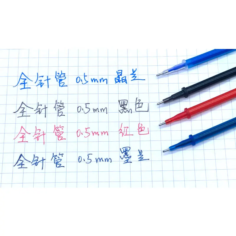 32PCS Gel pen set 0.5mm ball tip Erasable School & office supplies Stationery | Канцтовары для офиса и дома