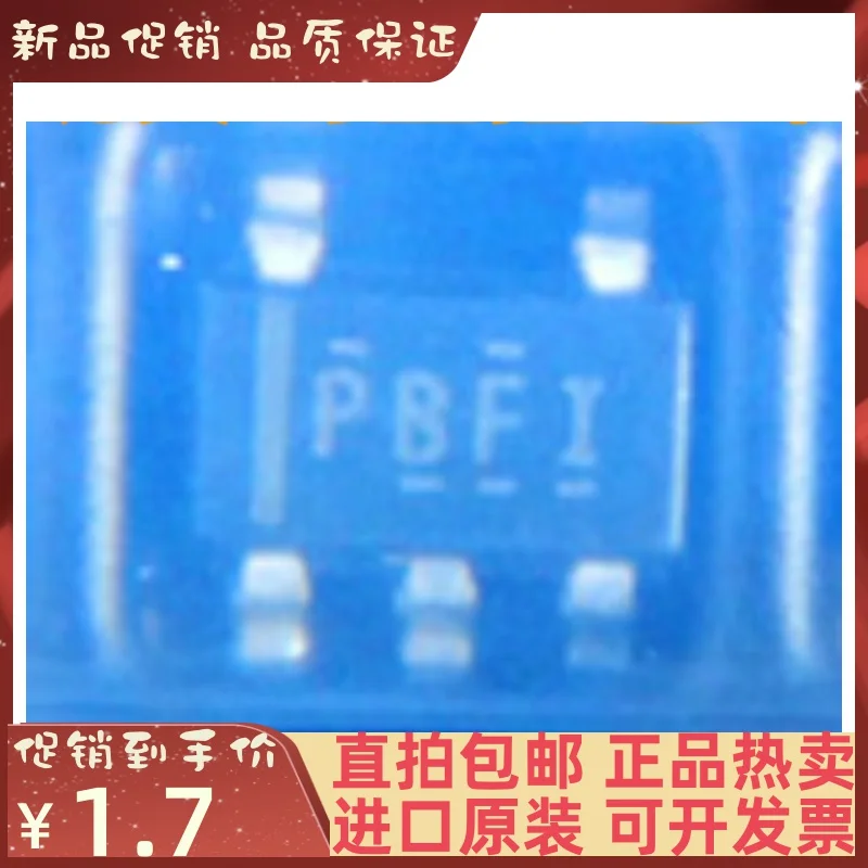 

2-10 шт./лот TPS76338DBVR SOT-153 PBFI новый оригинальный IC