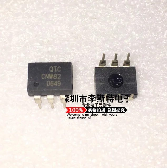 

CNW82 DIP-8