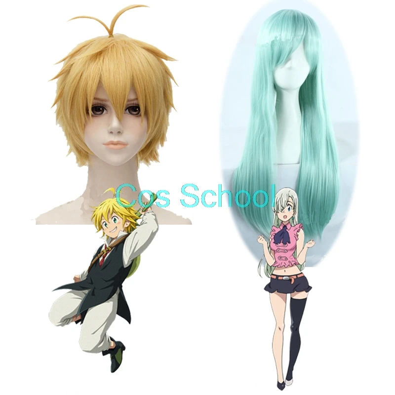Cos School Meliodas парики The Seven Deadly Sins Elizabeth Liones Косплей из аниме грех гнева дракона