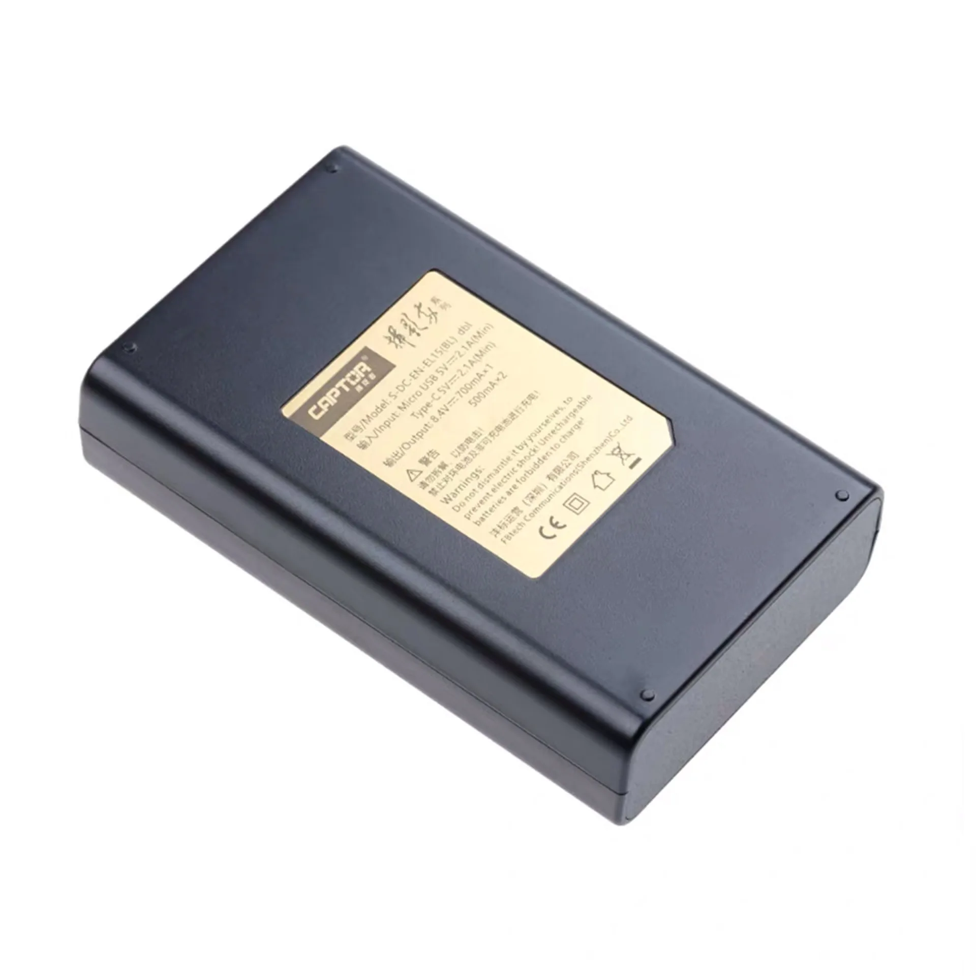 

Capturer EN-EL15 dual charger for Nikon camera D850 D810 D800 D750 D700 D500