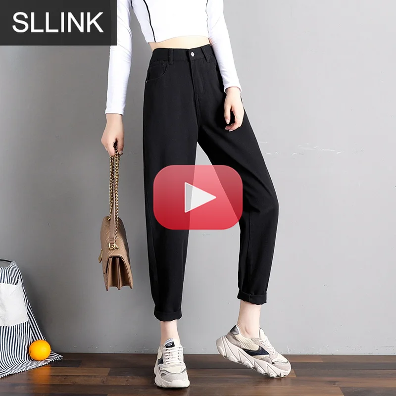 

Denim Pants Street Style High Waist Jeans for Women Vintage Streetwear Elastic Waist Black Jeans Korean Fashion Mom ripped