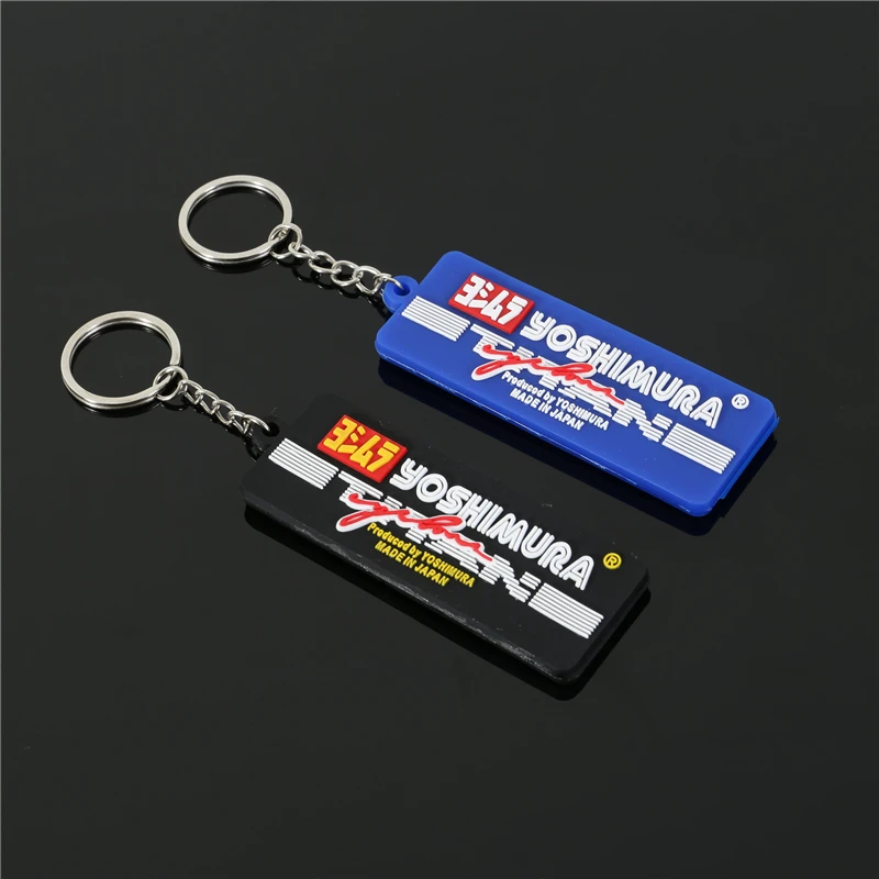Брелок для ключей на мотоцикл резиновый брелок Yoshimura USA Racing Motors аксессуары