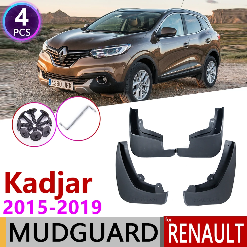 4 шт. спереди и сзади Mudguar для Renault kadjar 2015 2016 2017 2018 2019 щитки брызговики брызговик