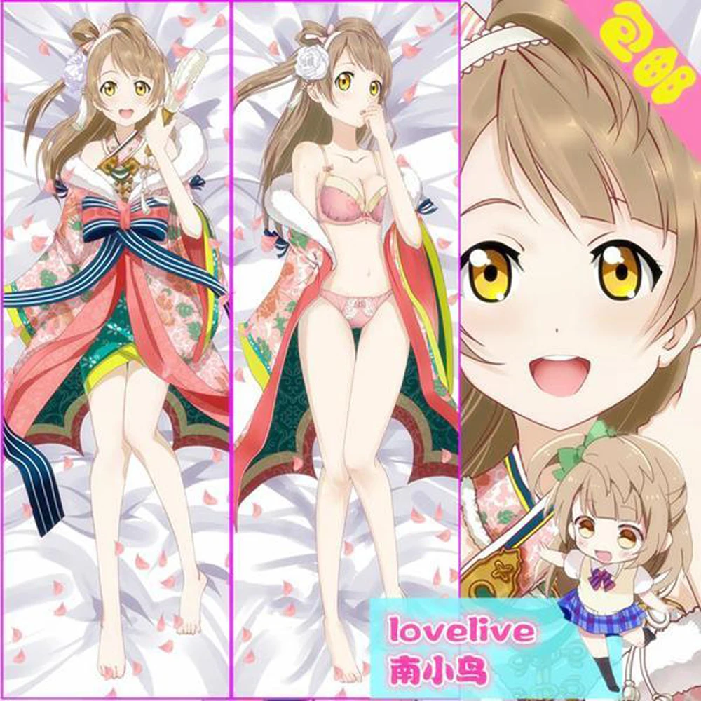 Новые японские декоративные милые Аниме Любовь Live! Minami Kotori Otaku Dakimakura подарки