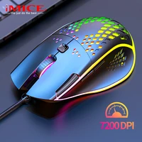 iMice Wired Gaming Mouse Ergonomic LED USB Computer Mouse Optical Sensor 7200 DPI RGB Mice Buttons Mause Gamer for Laptop