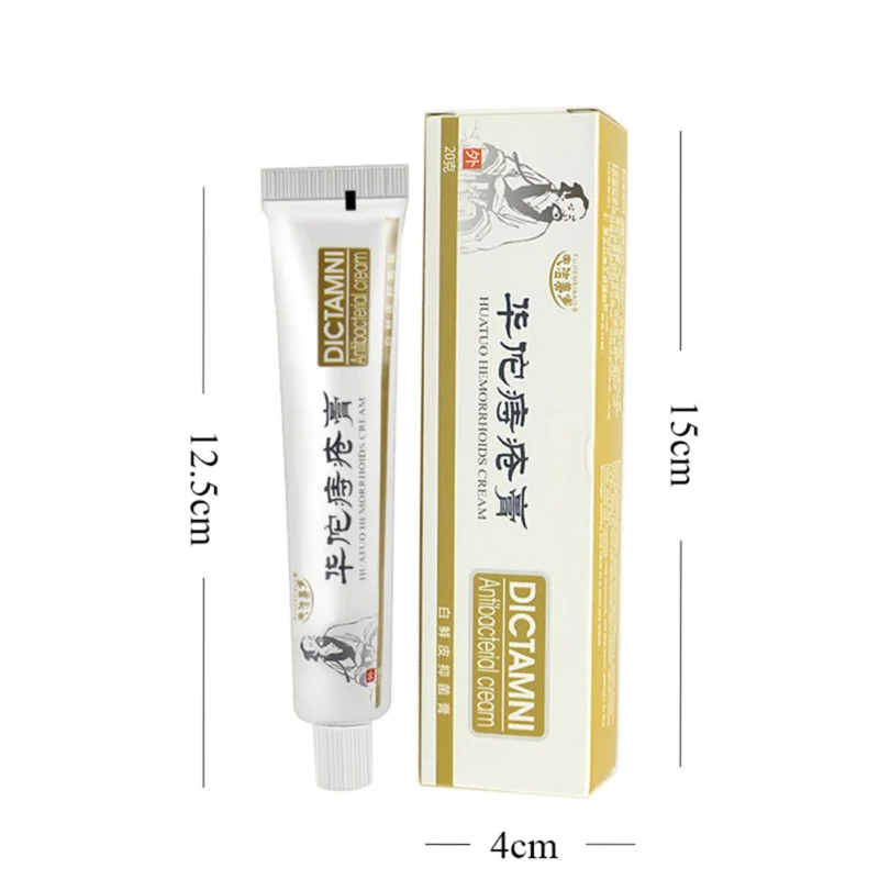 1 шт. мазь от геморроя Китайский крем мощный внутренний геморрой сваи внешний