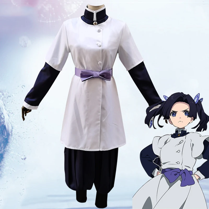 Костюм для косплея из аниме рассекающий демонов кимоно без яибы женская одежда |