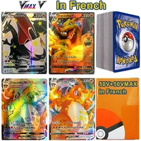 french version pokemon v vmax card box pok%c3%a9mon francaise shining collection charizard card display carta playing game kids toy