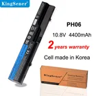Аккумулятор KingSener PH06 для HP ProBook 4325s 4320s 4321s 420 425 4520s 4326s 4420s 4421s 4425s 4525S 593572 sCB1A-001